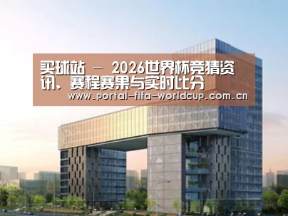 案例展示四(图1)