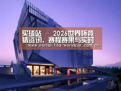 案例展示六(图1)
