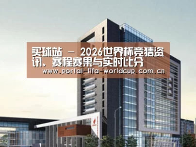 案例展示七(图1)