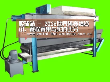 产品名称五(图1)