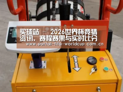 产品名称二(图1)