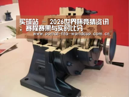 产品名称四(图1)