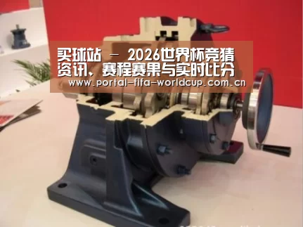 产品名称四