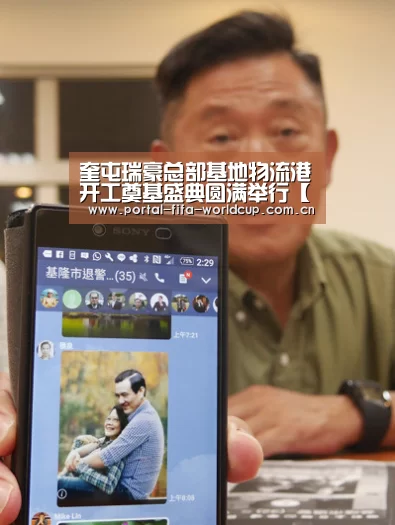 世界杯买球