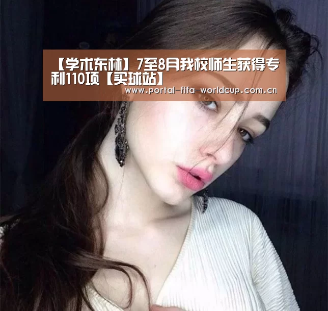 买球站